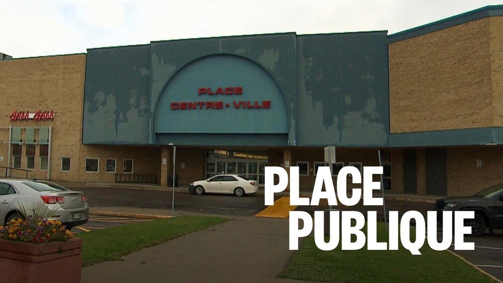 Les locaux de Place Centre-Ville.