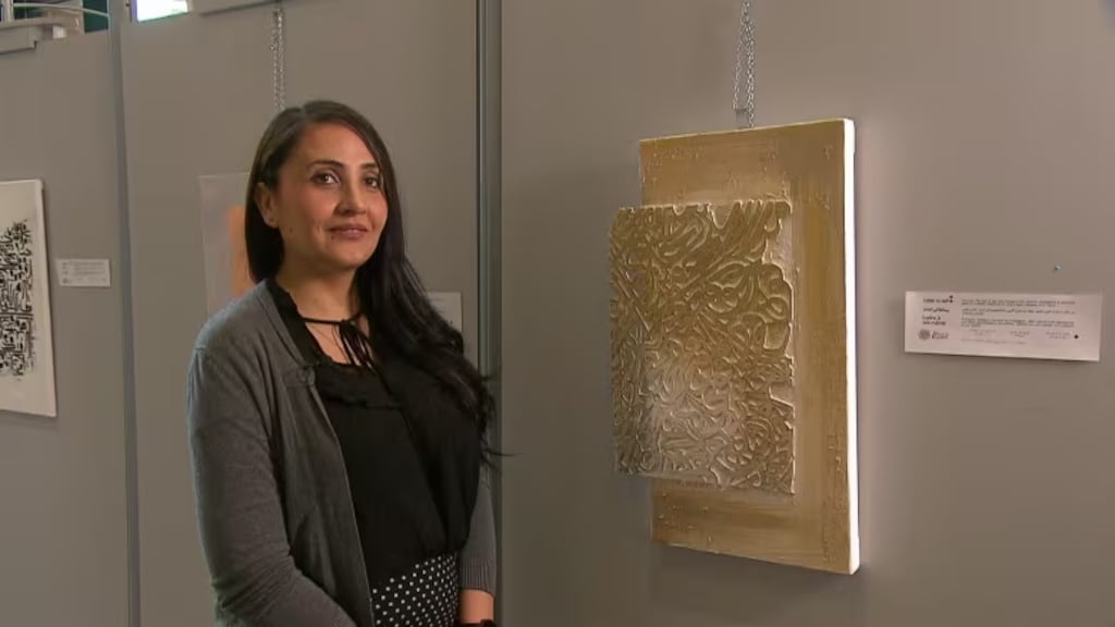 Tunisian calligraphy artist launches first exhibit in New