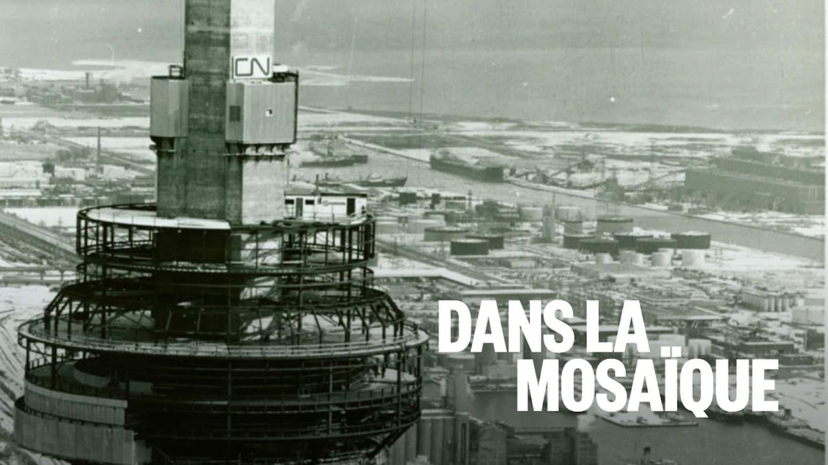 La Tour CN fête son demi-siècle