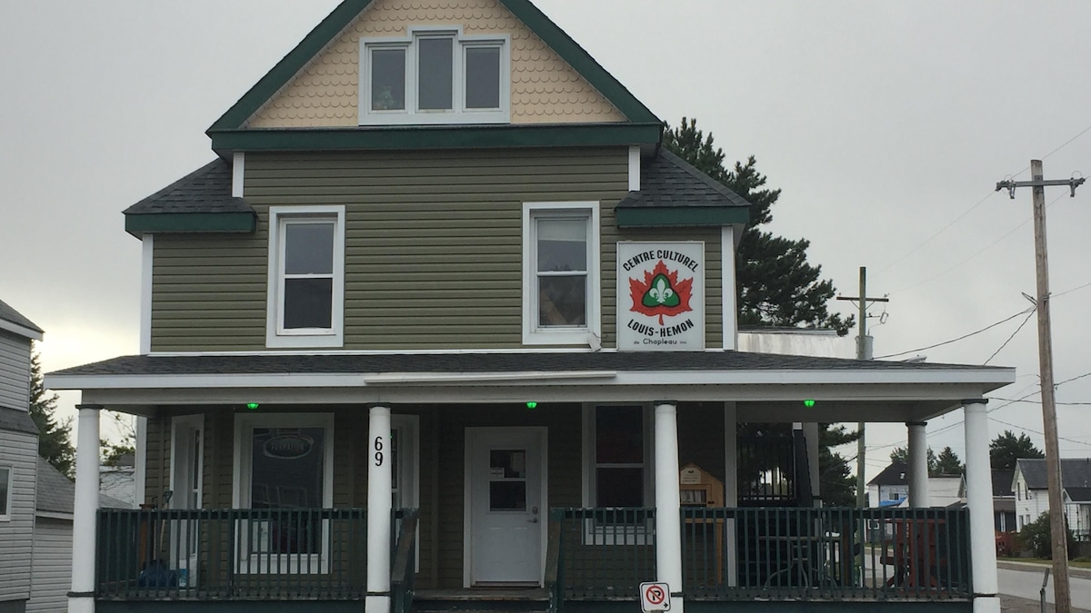 Le Centre culturel Louis-Hémon de Chapleau dévoile sa nouvelle saison