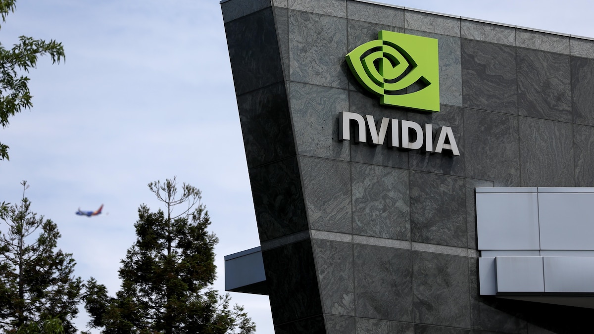 Le logo de Nvidia sur un de leurs édifices.
