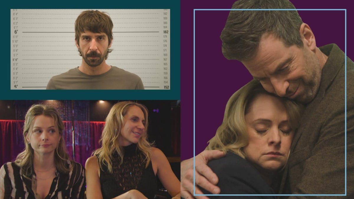Antigang : mercure rétrograde ou quoi?