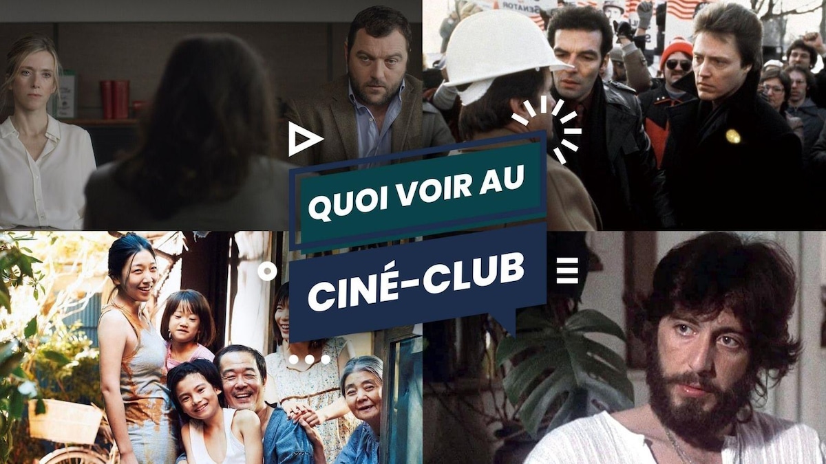 Quoi voir au Ciné-club de juillet?