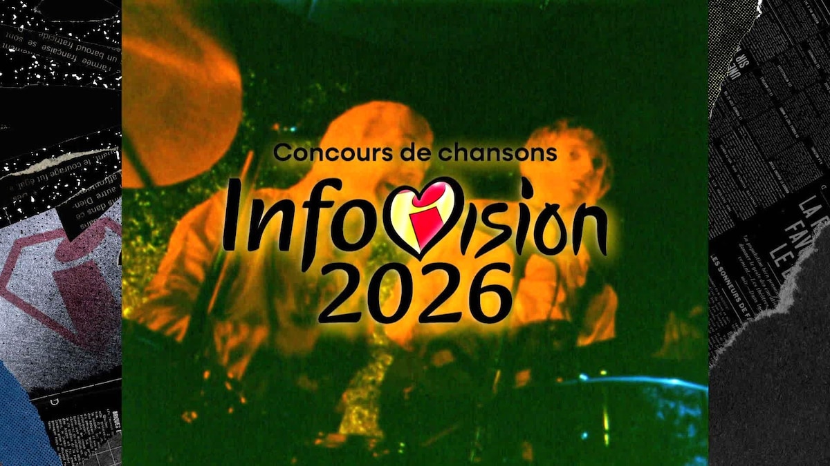 InfoVision 2026