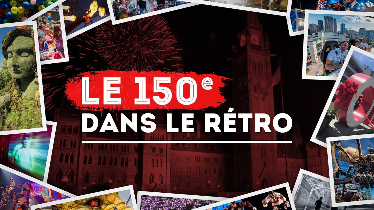 Collage d'images des activités phares de 2017, autour d'une image du parlement d'Ottawa. Collage d'images des activités phares de 2017, autour d'une image du parlement d'Ottawa.