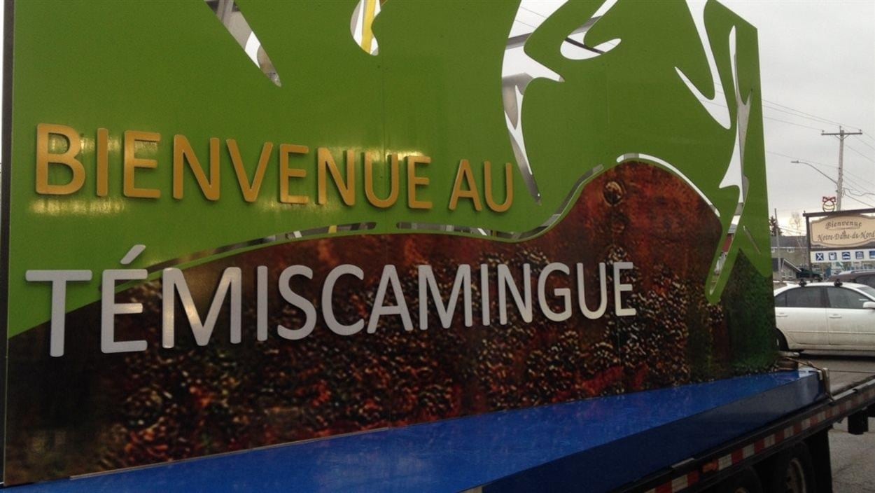 Structure d'entrée de territoire de la MRC de Témiscamingue Structure d'entrée de territoire de la MRC de Témiscamingue