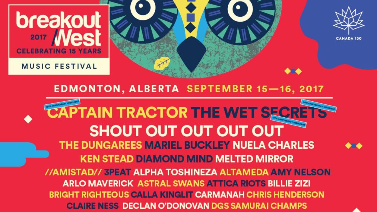 Break Out West 2017
