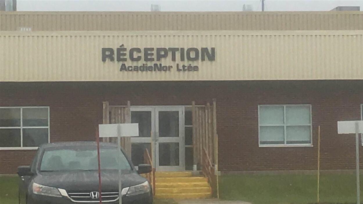 AcadieNor a ses bureaux dans le Complexe industriel de Caraquet AcadieNor a ses bureaux dans le Complexe industriel de Caraquet