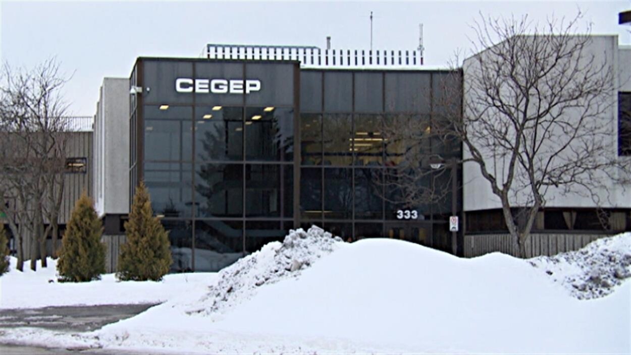 Le Cégep de l'Outaouais, à Gatineau.
