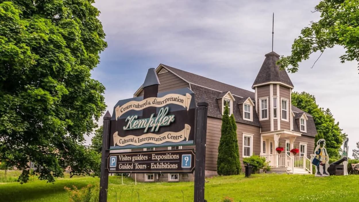 Le Centre culturel Kempffer n’ouvrira pas ses portes cet été