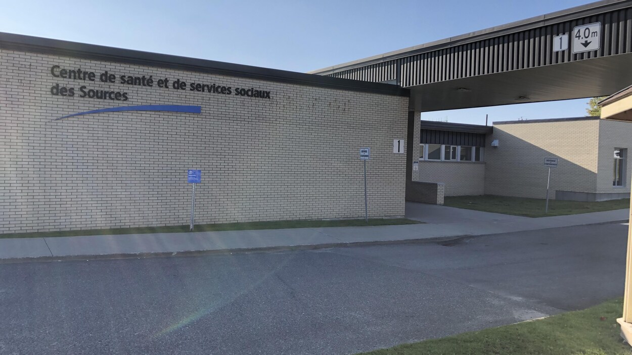 La façade du Centre de santé et de services sociaux des Sources