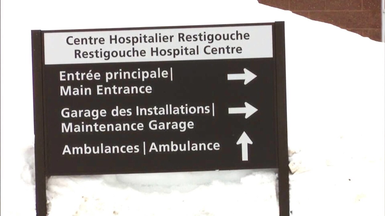 Enseigne à l'extérieur du Centre hospitalier Restigouche.
