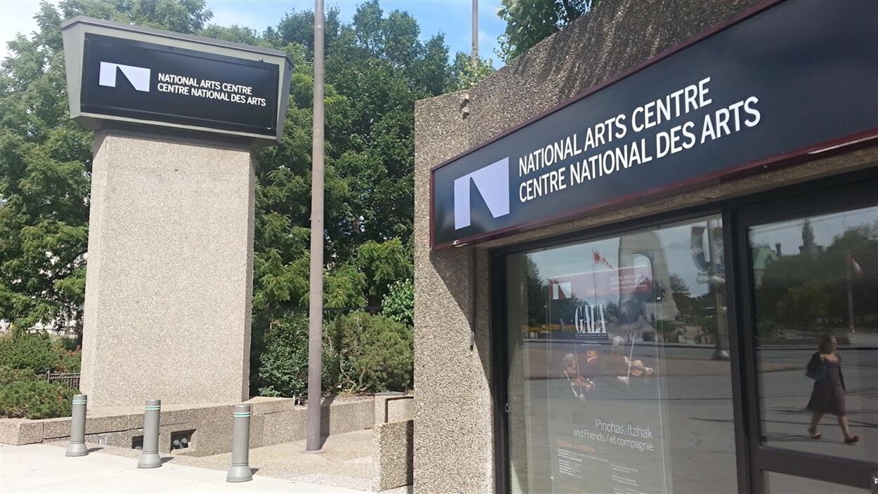 Le Centre national des Arts, à Ottawa, le 9 septembre 2014 Le Centre national des Arts, à Ottawa, le 9 septembre 2014