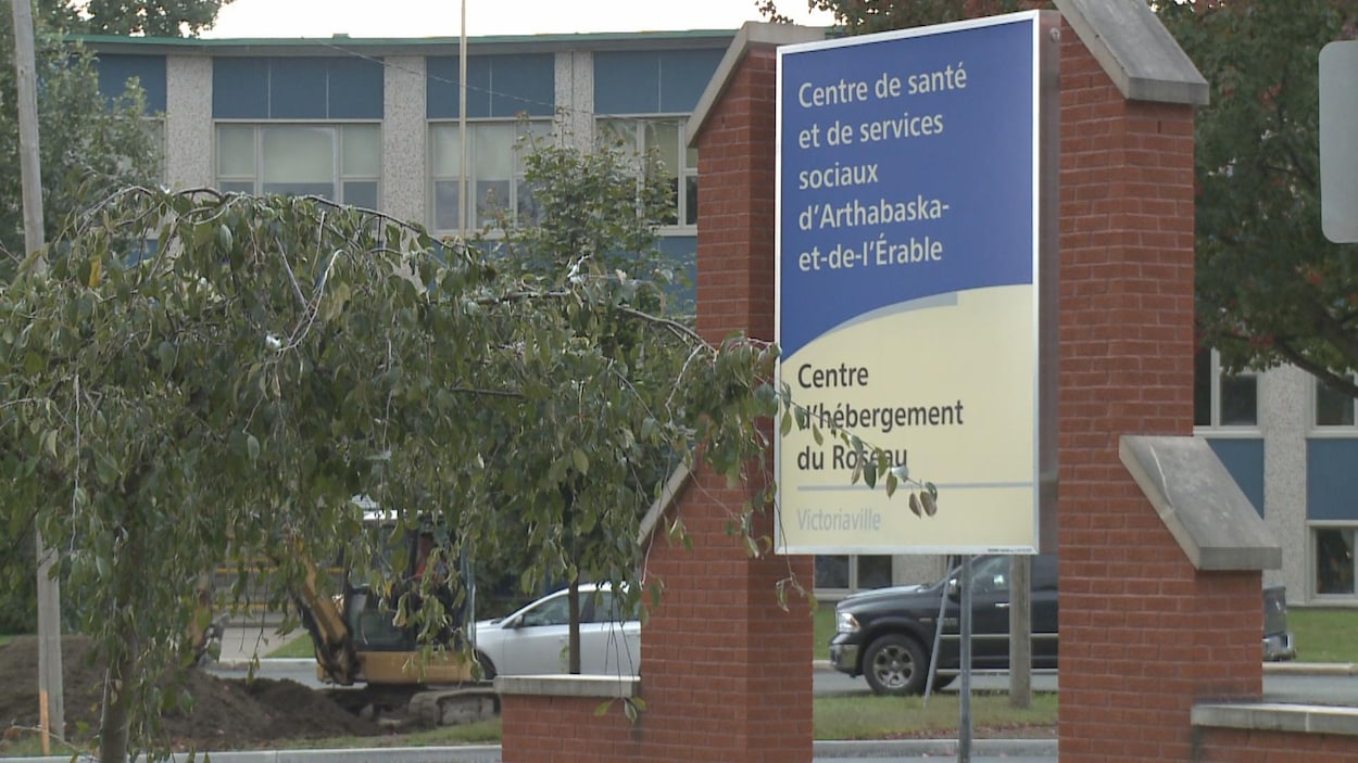 Le CHSLD du Roseau à Victoriaville.