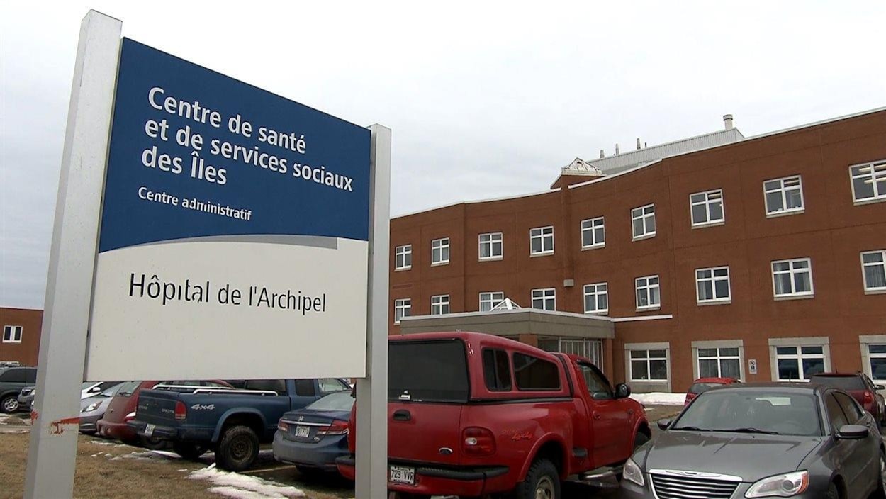 Hôpital de l'Archipel du CISSS des Iles