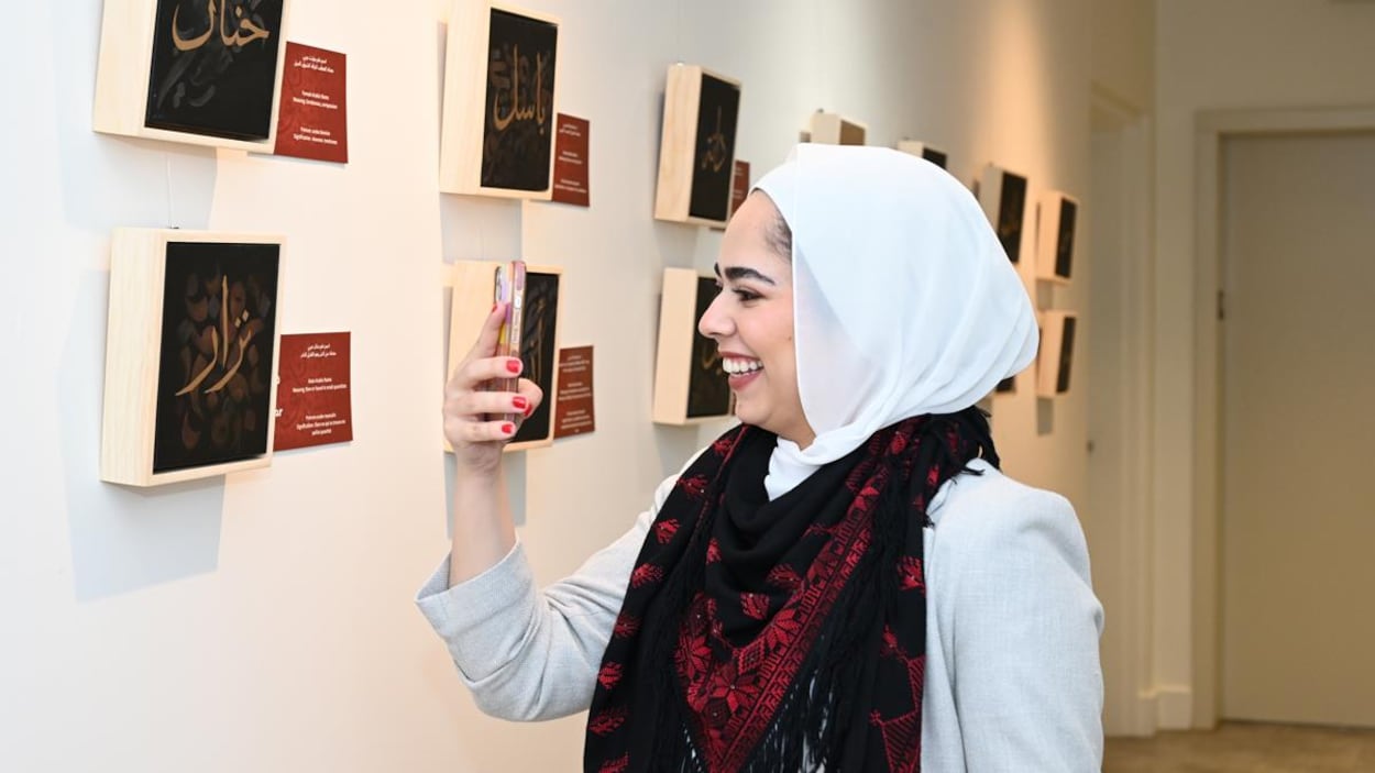 Le patrimoine arabe célébré à Moncton