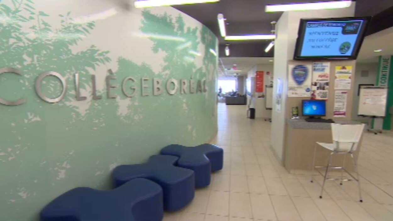 Le hall d'entrée du Collège Boréal à Toronto