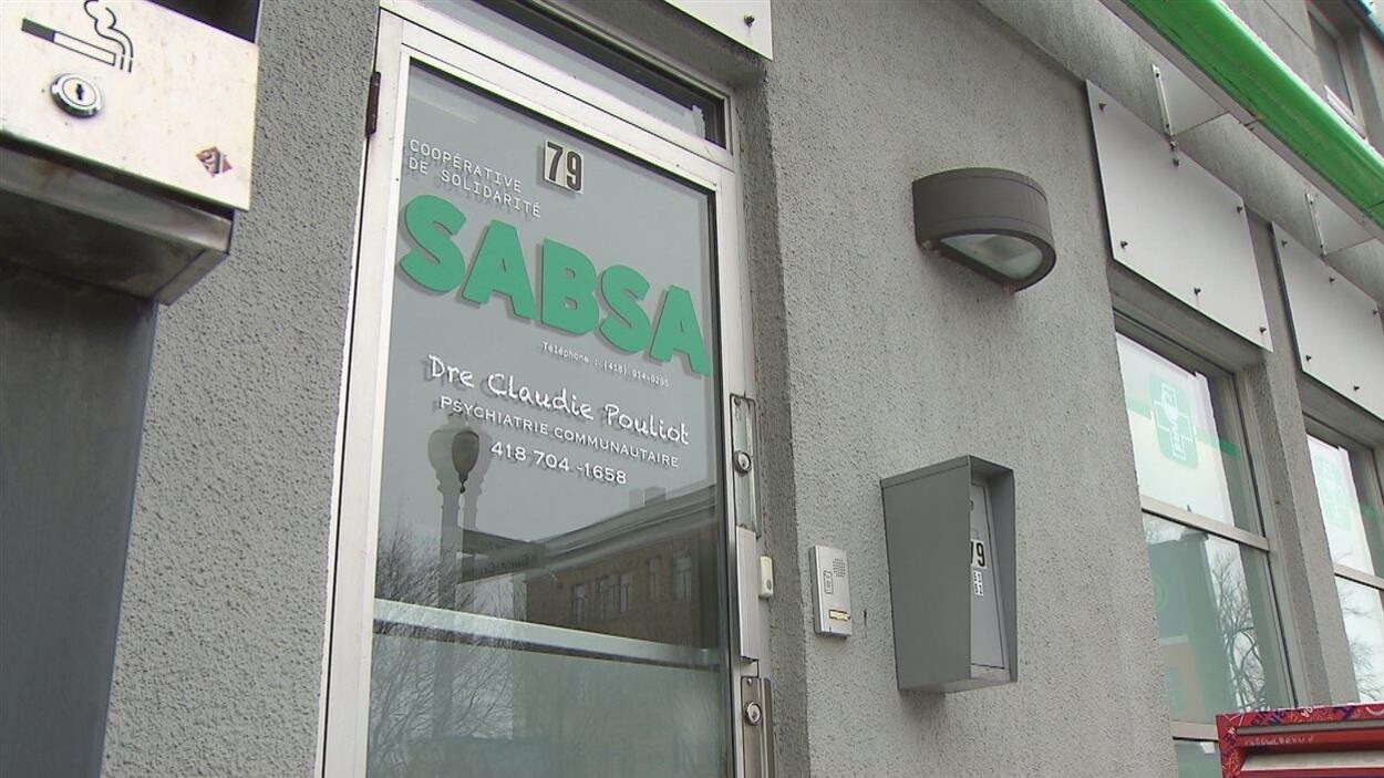 Entrée de la Coopérative de solidarité SABSA.