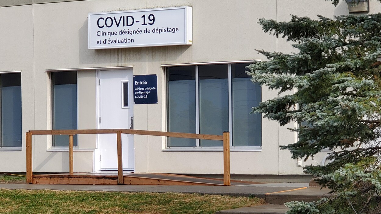Entrée de la clinique.