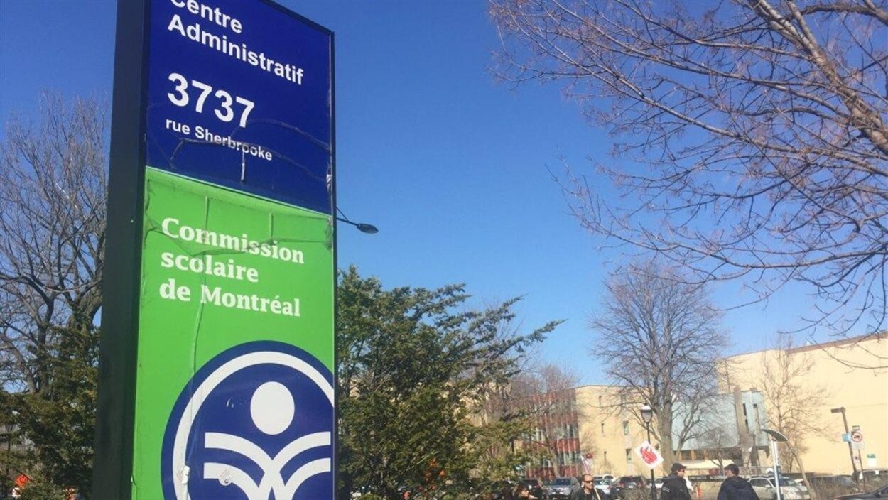 Centre administratif de la Commission scolaire de Montréal