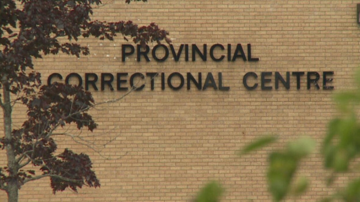 Le centre correctionnel provincial de Charlottetown.