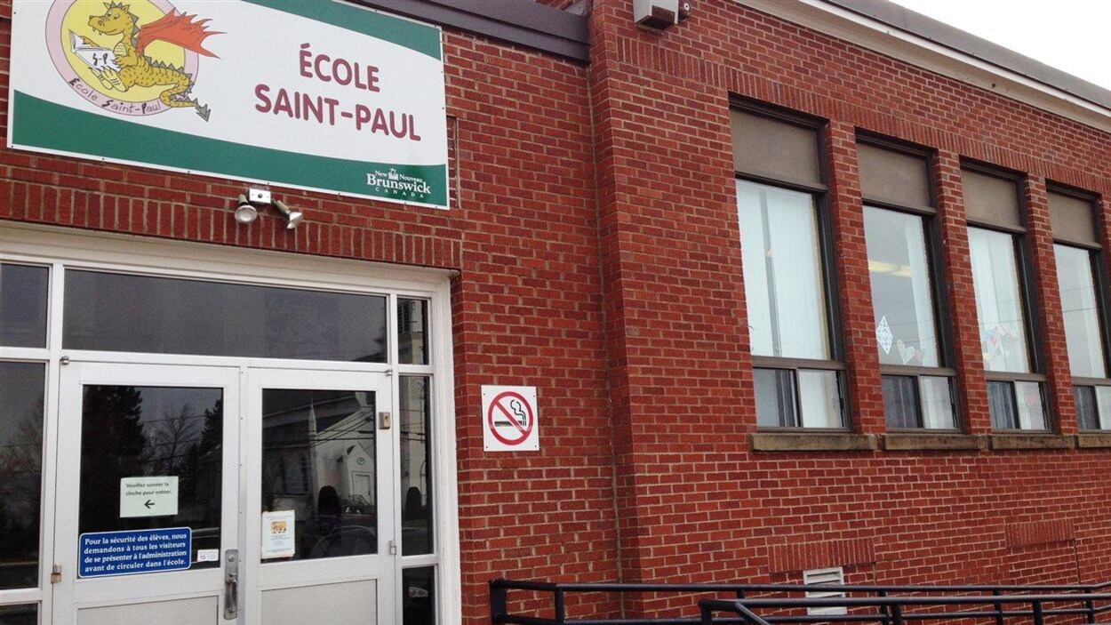 L'entrée de l'école. L'entrée de l'école.