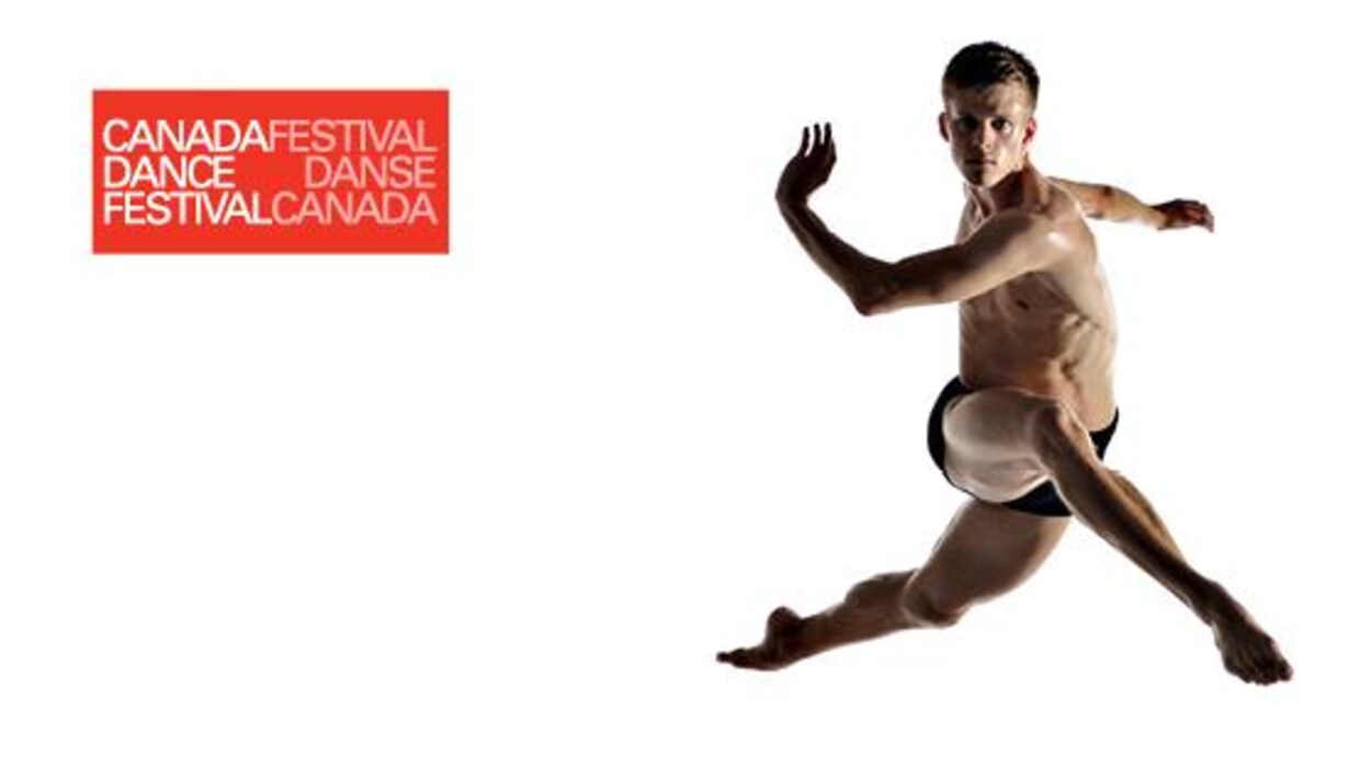 L'affiche du Festival Danse Canada de 2016. L'affiche du Festival Danse Canada de 2016.