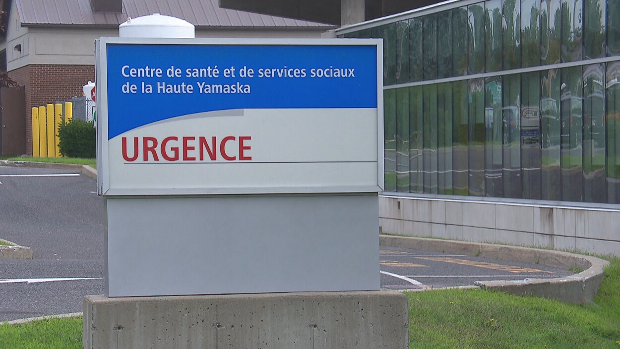 Devanture de l'urgence de l'hôpital de Granby.