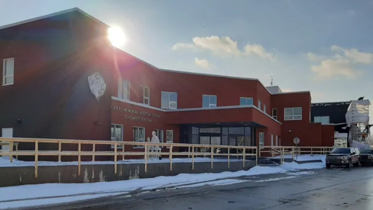 Un hôpital
