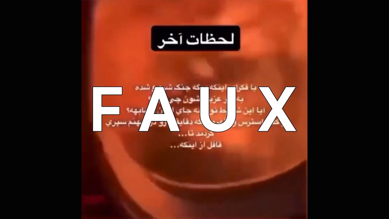 Dans un hublot, on voit que l'appareil est en feu.
