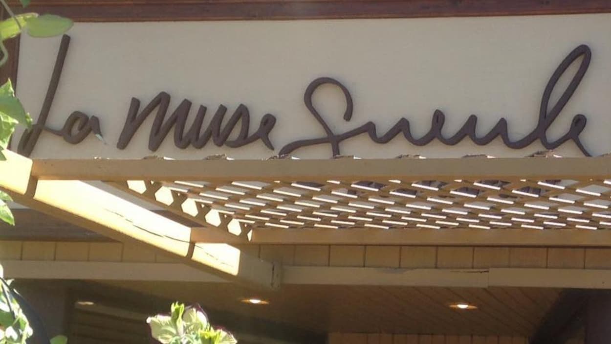 Le restaurant La Muse Gueule de Rouyn-Noranda Le restaurant La Muse Gueule de Rouyn-Noranda