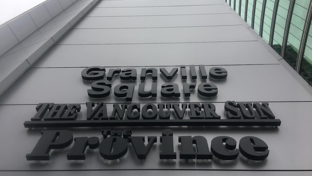 Les bureaux du Vancouver Sun et The Province