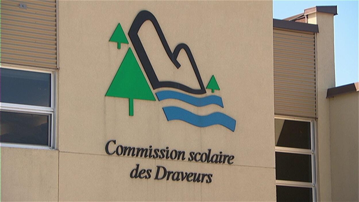 Le logo de la Commission scolaire des Draveurs.