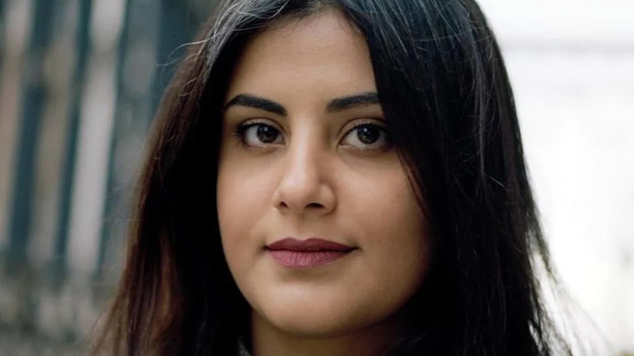 Un portrait de la militante Loujain al-Hathloul