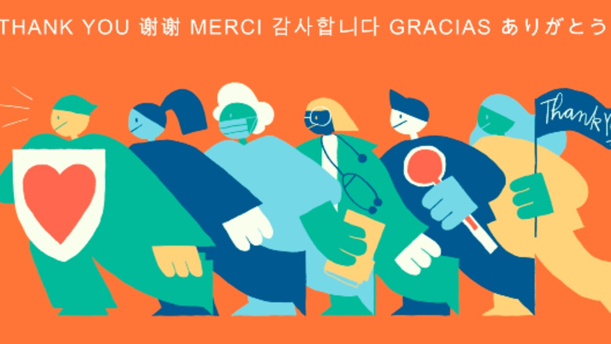 Illustration représentant des membres du personnel soignant, avec la mention merci en plusieurs langues.