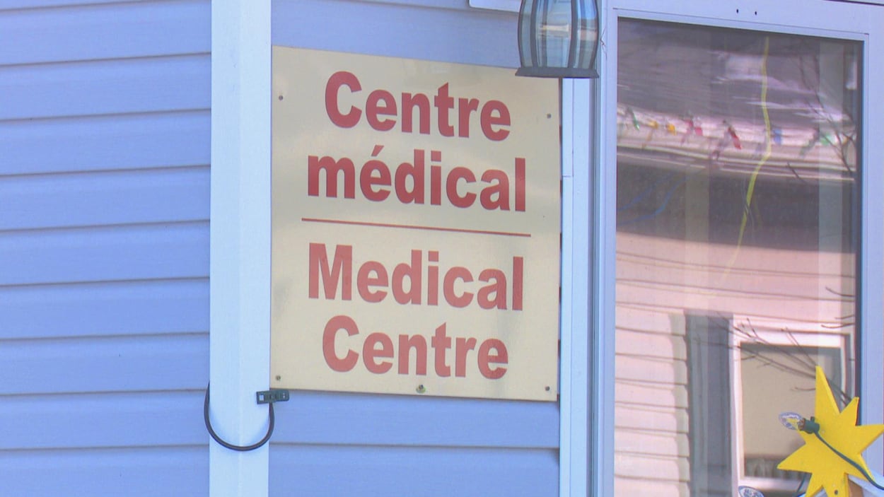 Un centre médical.