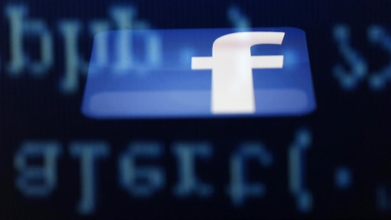 Le logo de Facebook.