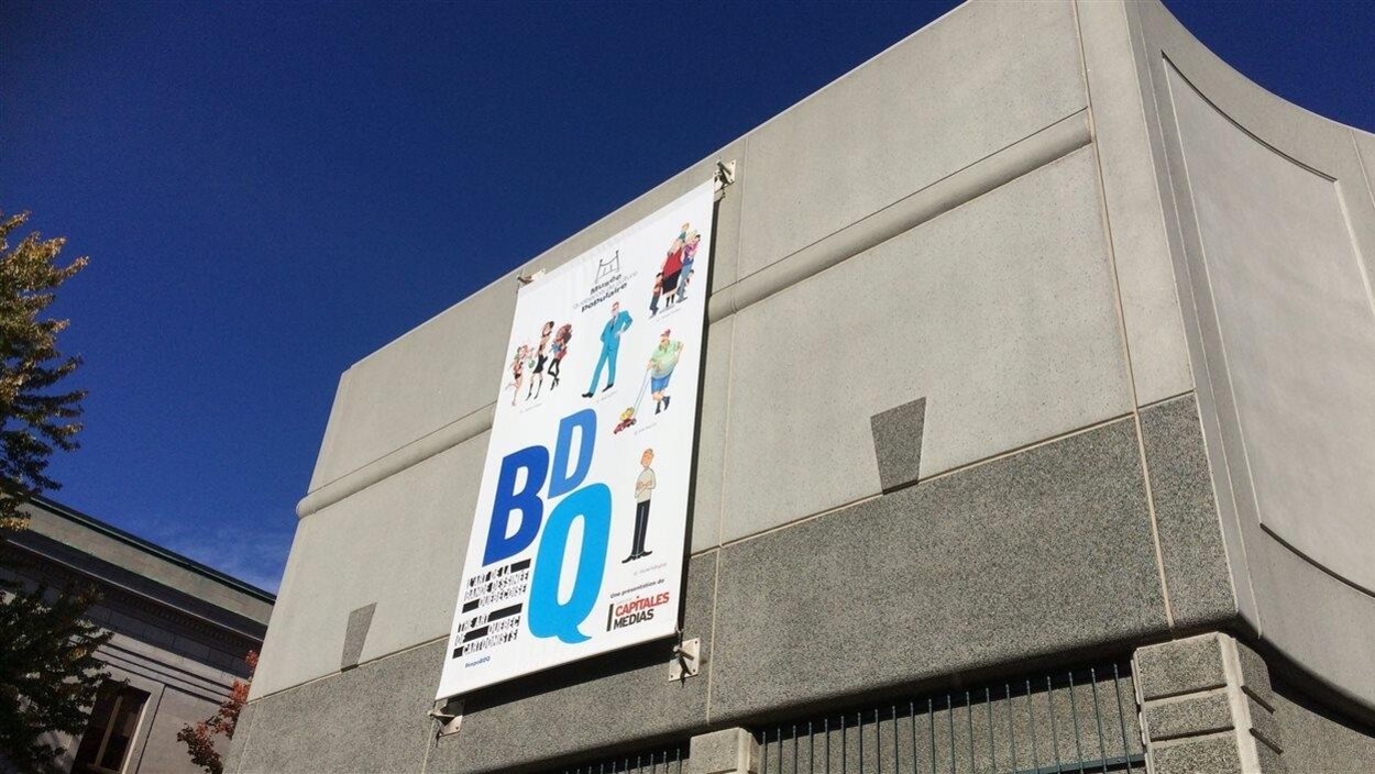 La façade du Musée québécois de culture populaire.