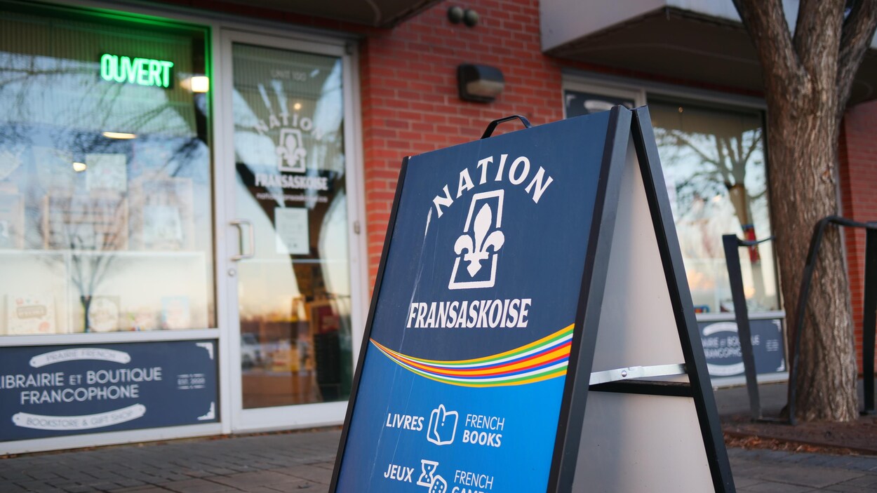 La SHS termine son année avec un excédent de 17 000$