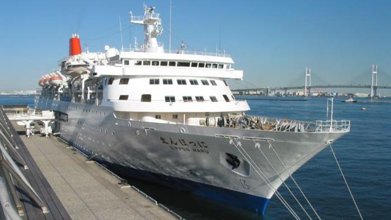 Le Nippon Maru, le bateau de croisière qui accueillera les 200 participants.
Le Nippon Maru, le bateau de croisière qui accueillera les 200 participants.
