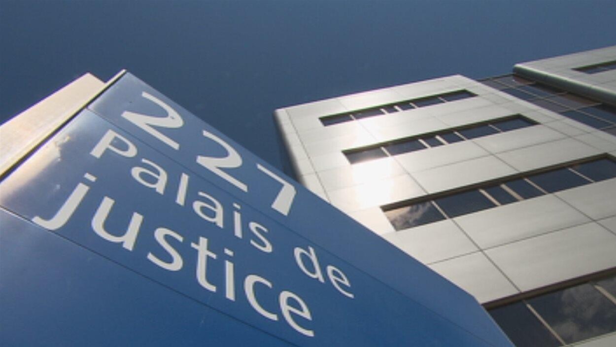 Le palais de justice de Chicoutimi Le palais de justice de Chicoutimi