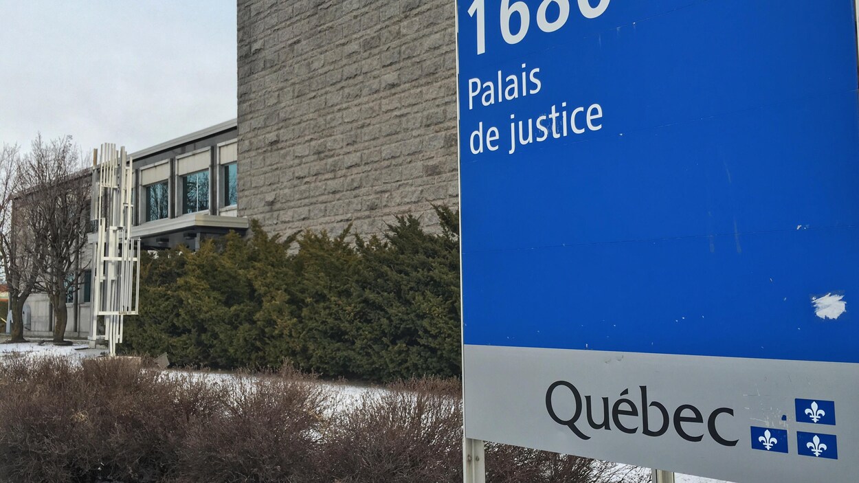 Le palais de justice de Drummondville.