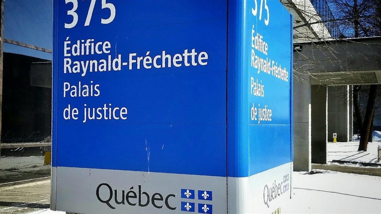 Le palais de justice de Sherbrooke. Le palais de justice de Sherbrooke.