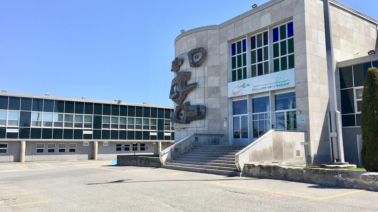 Le Pavillon-de-l'Avenir à Rivière-du-Loup.