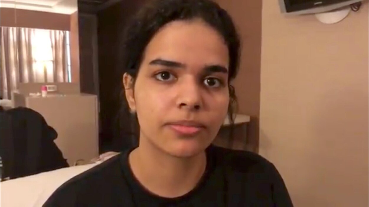 Rahaf Mohammed Al-Qunun