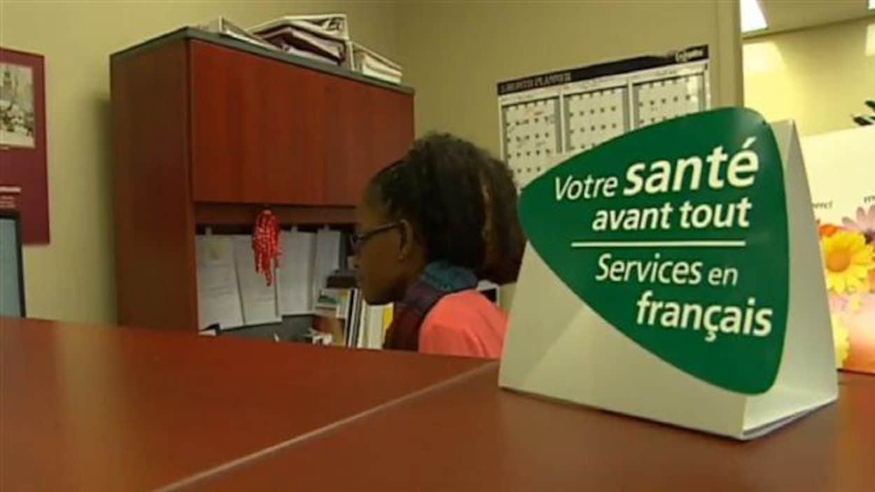 Services de santé : manque d'effectifs francophones