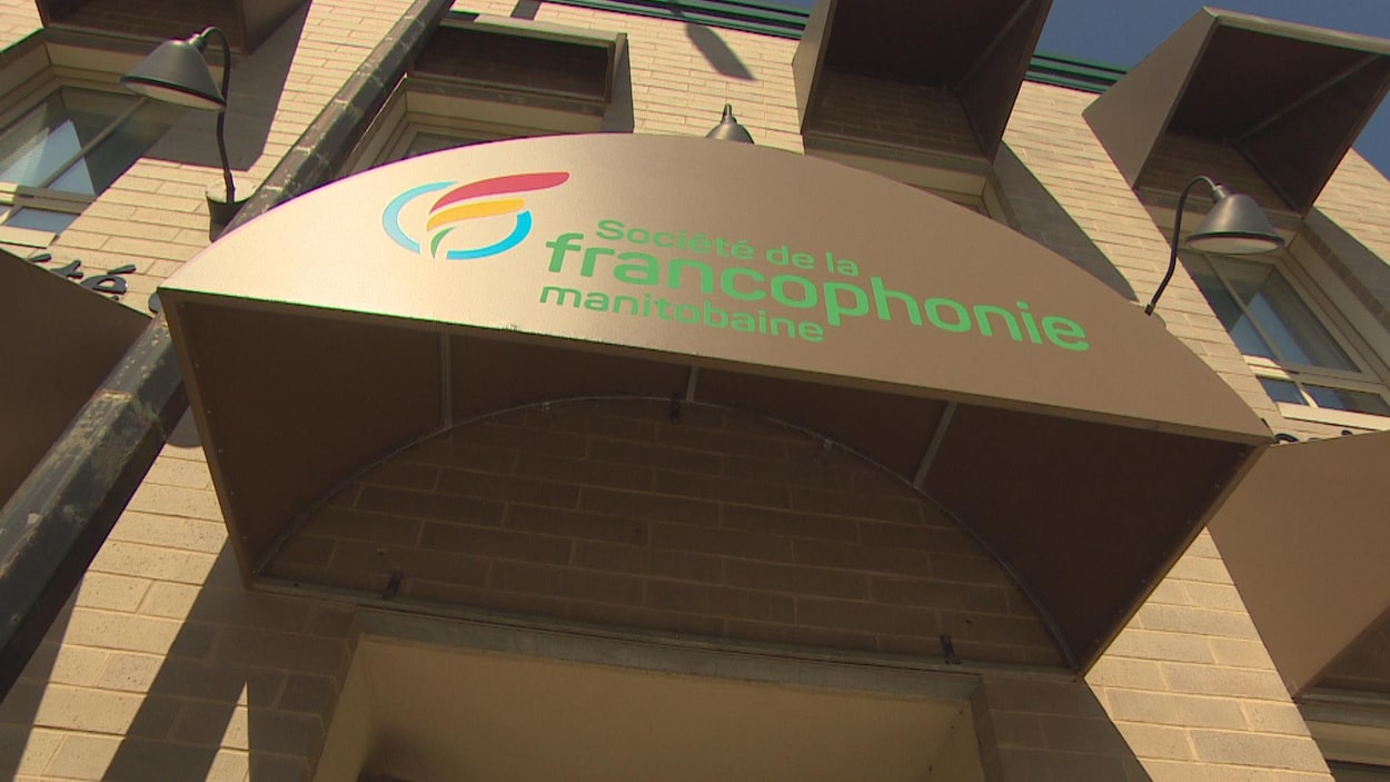 La facade du bâtiment de la Société de la francophonie manitobaine.