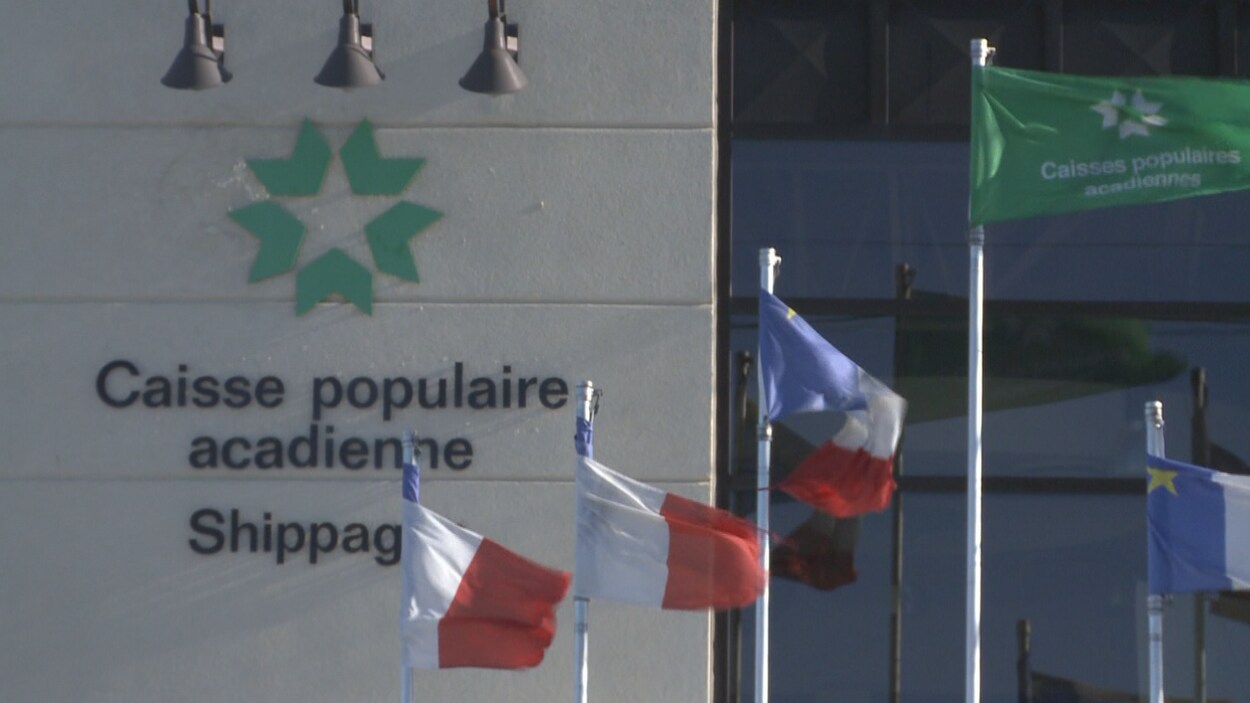 Enseigne de la Caisse populaire de Shippagan. Enseigne de la Caisse populaire de Shippagan.