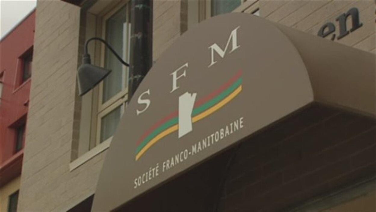 Bureaux de la Société franco-manitobaine sur le boulevard Provencher Bureaux de la Société franco-manitobaine sur le boulevard Provencher