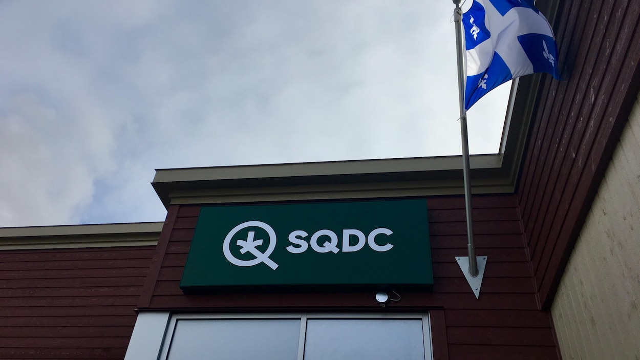 La façade de la succursale de la SQDC à Saguenay.